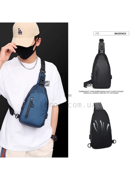 Сумка-слінг