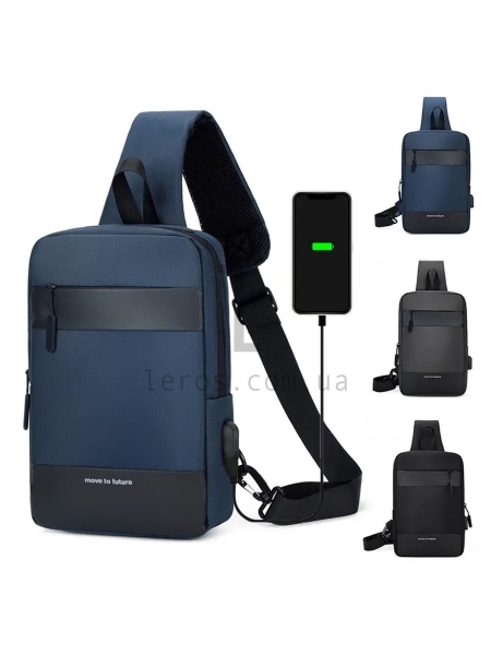 Сумка-слінг