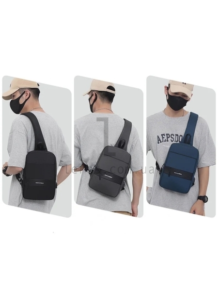 Сумка-слінг