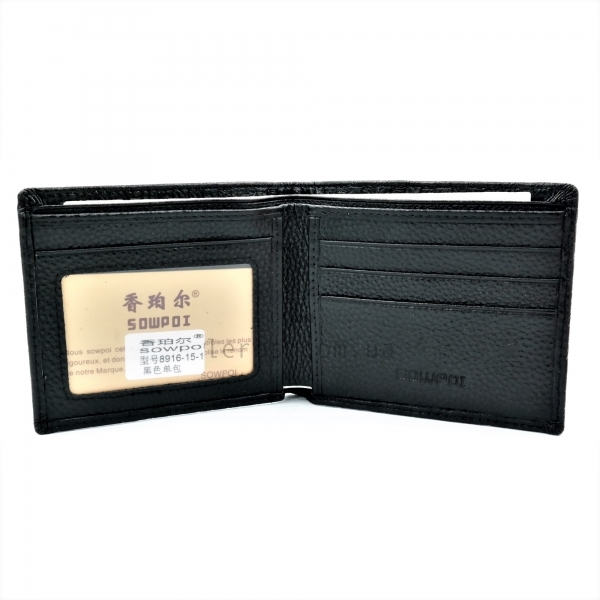 Чоловічий шкіряний гаманець