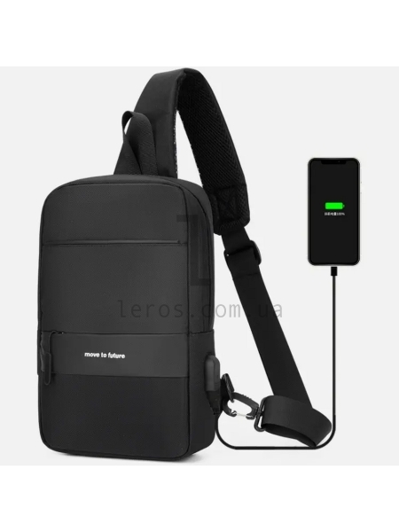 Сумка-слінг