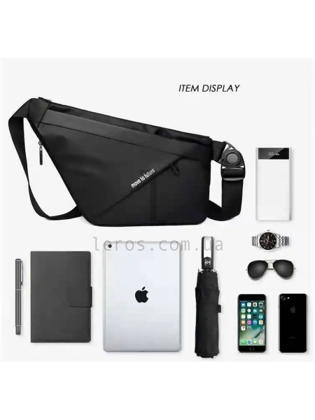 Сумка-слінг