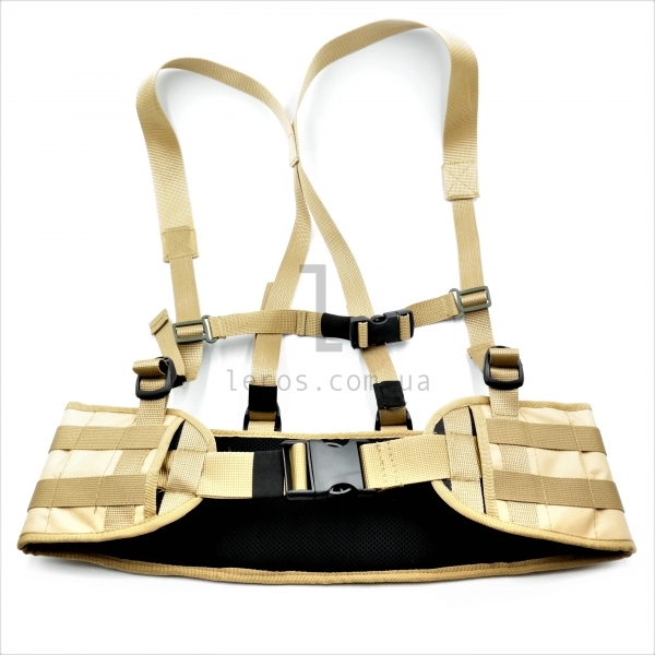 Тактичний розвантажувальний пояс