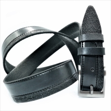 Чоловічий ремінь класичний (шкіра)